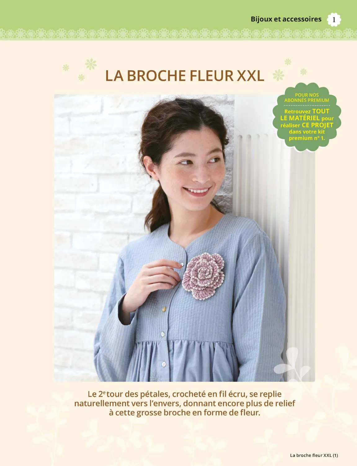 Le fascicule Crochet en 3D facile