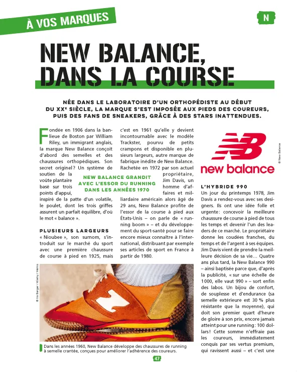 Fiches encyclopédiques sneakers Air Jordan 1